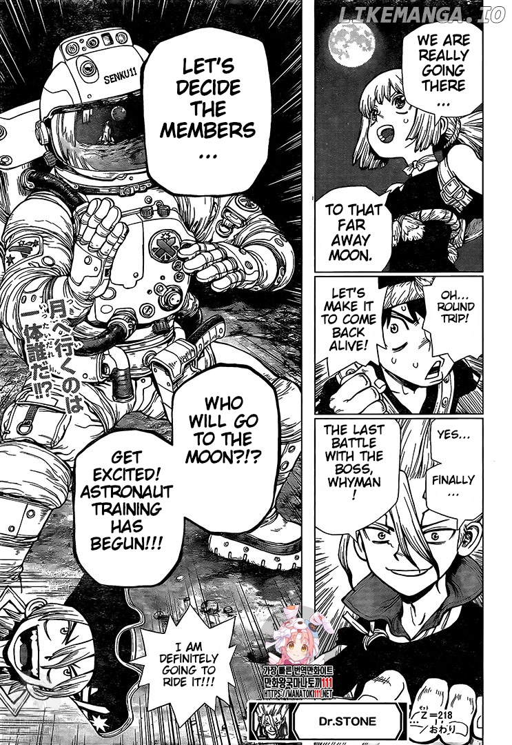 Dr.Stone Chapter 218 image 18